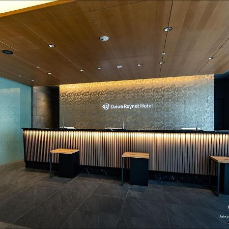 Daiwa Roynet Hotel Kanazawa Eki Nishiguchi מראה חיצוני תמונה
