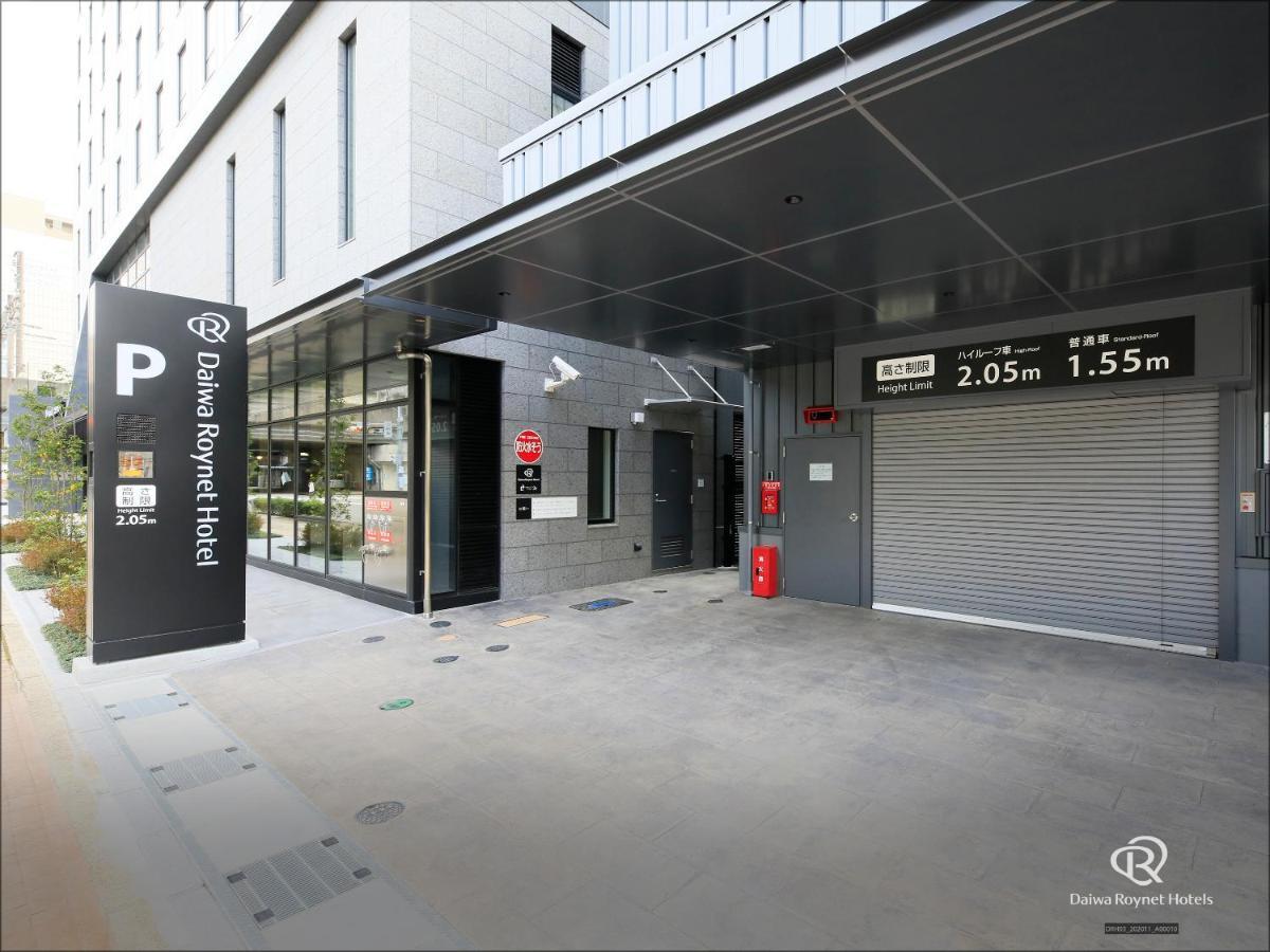 Daiwa Roynet Hotel Kanazawa Eki Nishiguchi מראה חיצוני תמונה