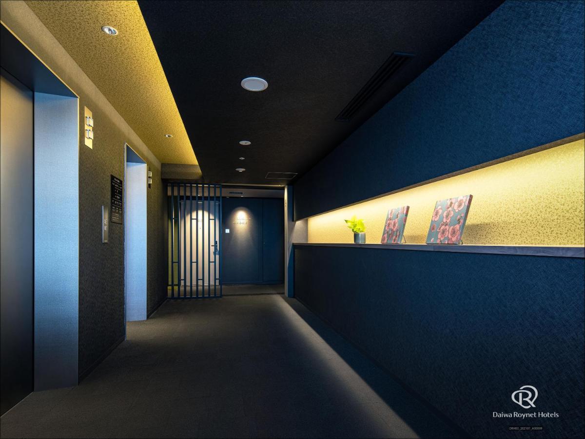 Daiwa Roynet Hotel Kanazawa Eki Nishiguchi מראה חיצוני תמונה
