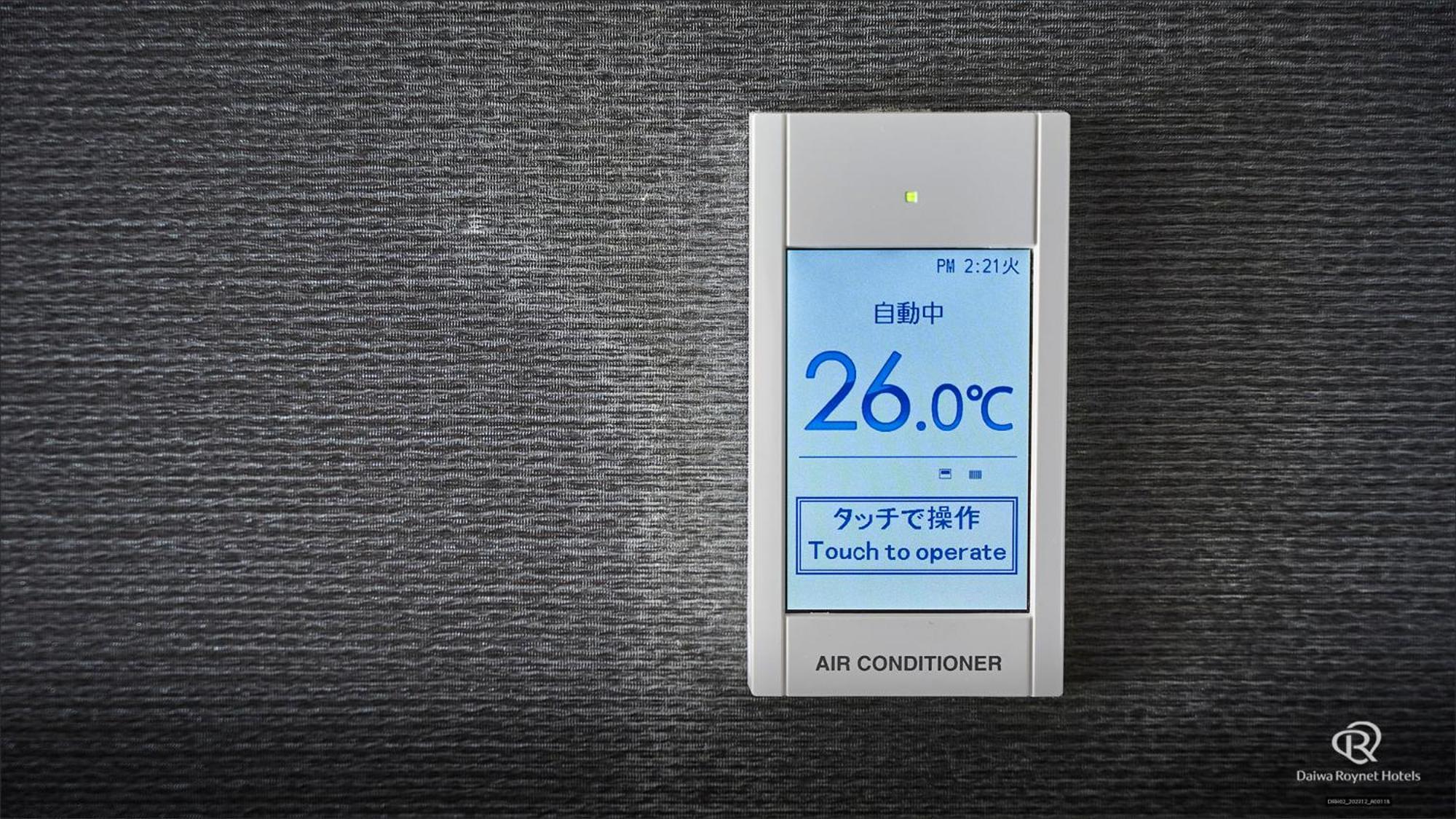 Daiwa Roynet Hotel Kanazawa Eki Nishiguchi חדר תמונה